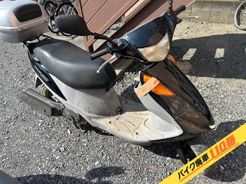 バイク廃車110番|バイク・原付のお引取り実績。当社で無料回収処分と廃車手続き代行をした、埼玉県川口市のアドレスV125