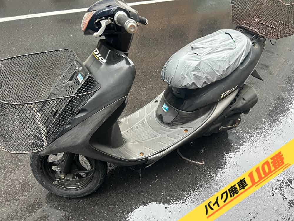 バイク廃車110番|バイク・原付のお引取り実績。当社で無料回収処分と廃車手続き代行をした、東京都台東区のライブディオ