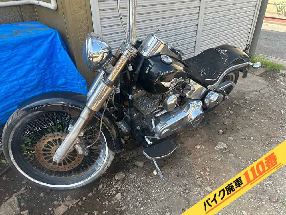 バイク廃車110番|バイク・原付のお引取り実績。当社で無料回収処分と廃車手続き代行をした、神奈川県横須賀市のハーレーダビッドソン ファットボーイ